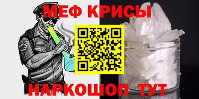 бошки Обь