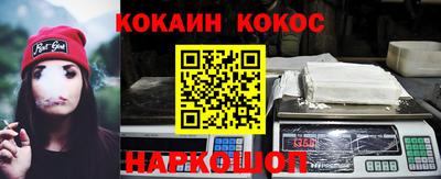 амфетамин Обнинск