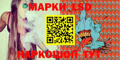 амфетамин Обнинск
