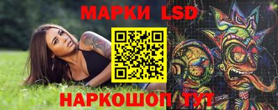 бошки Обь