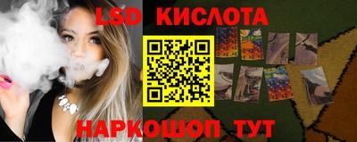 кокаин премиум Первоуральск