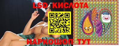 кокаин премиум Первоуральск