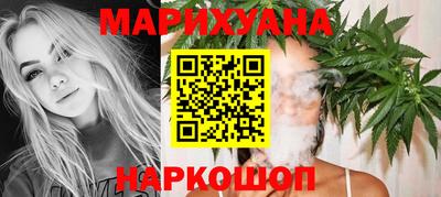 МДМА Партизанск