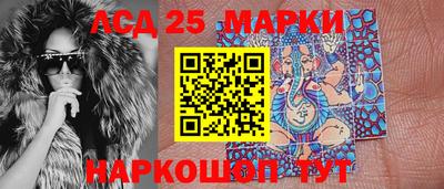 мефедрон VHQ Северобайкальск