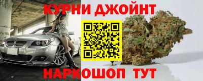альфа пвп Нягань