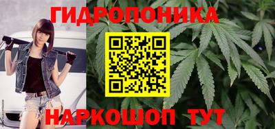 кокаин премиум Первоуральск