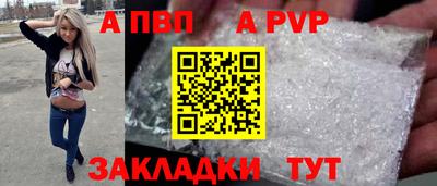 кокаин премиум Первоуральск