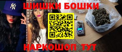альфа пвп Нягань