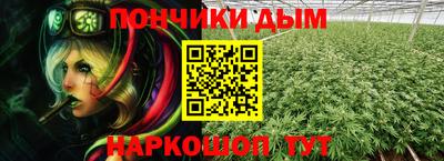кокаин премиум Первоуральск