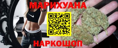 кокаин премиум Первоуральск