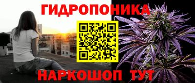 МДМА Партизанск
