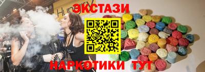 альфа пвп Пенза