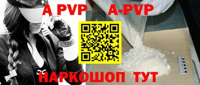кокаин премиум Первоуральск