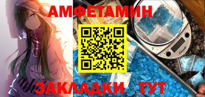 альфа пвп Нягань
