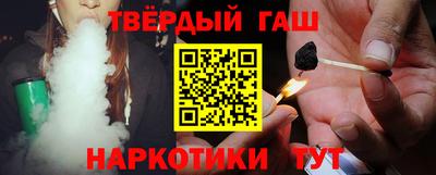 МДМА Партизанск