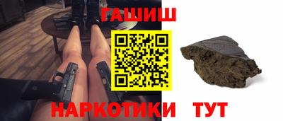 альфа пвп Пенза