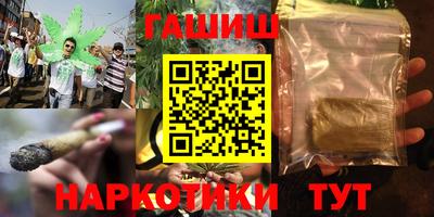 кокаин премиум Первоуральск