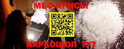 альфа пвп Нягань