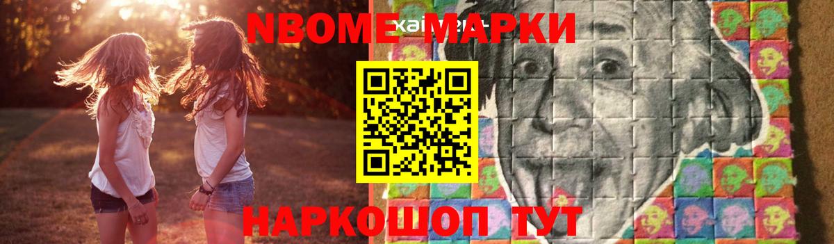 Лсд 25 экстази ecstasy  OMG зеркало  Вход с VPN  Самара  ЛСД экстази кислота 